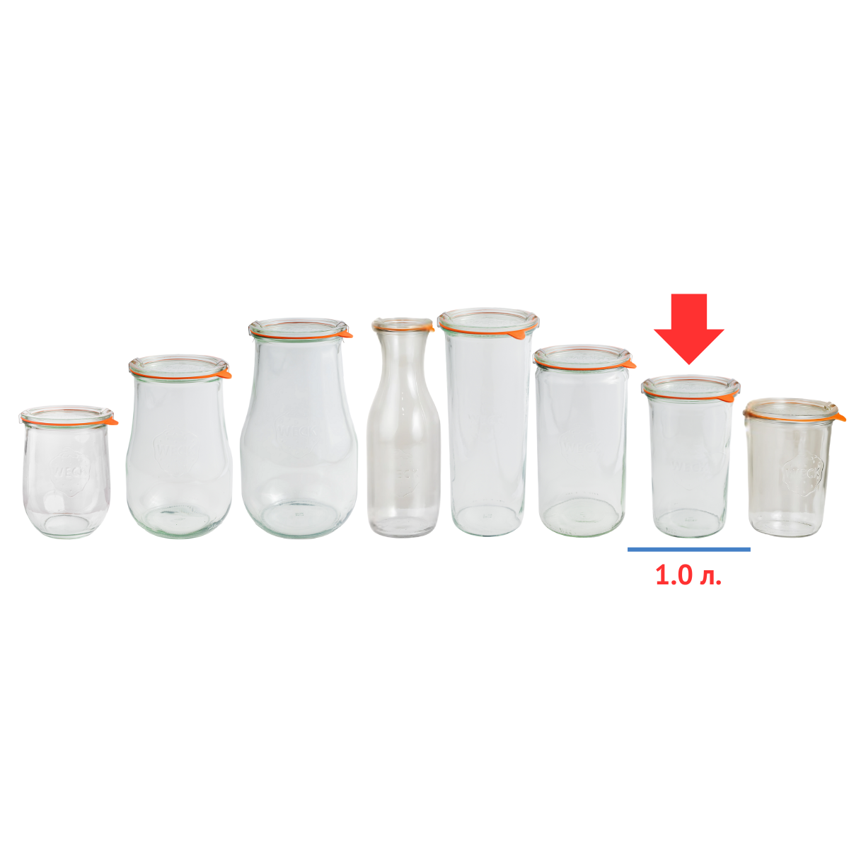 Банка стеклянная конус с крышкой 1.0 литр